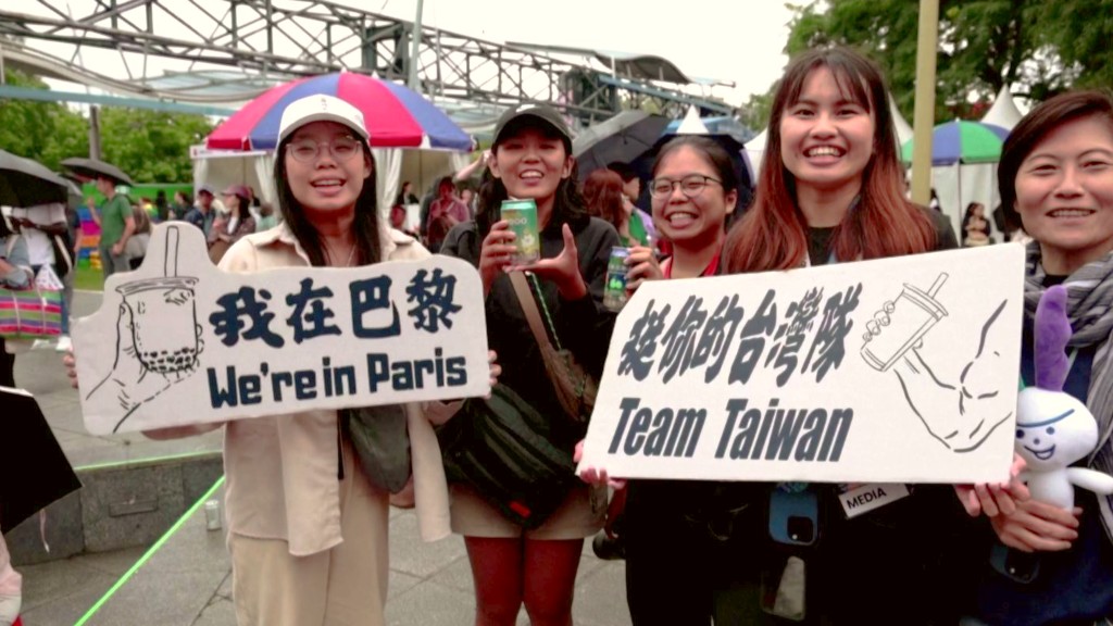 Waarom de naam 'Taiwan' tijdens de Spelen verboden is